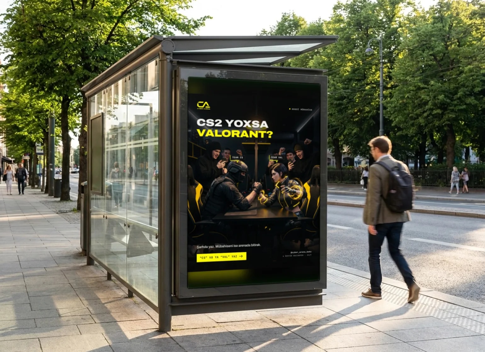 Cyber Arena layihəsindən görüntü 6
